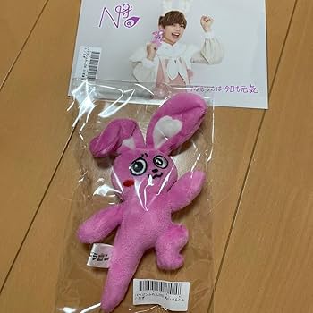 パンダドラゴン なぎ ぬいぐるみ ポーチ 61SEBjQZGhL._UF350,350_QL50_.jpg